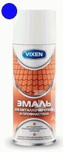 Краска-спрей VIXEN для металлочерепицы и проф настила сигнальный синий 520 мл VX45005