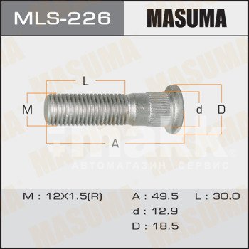 Шпилька колесная  12х1.5х49,5 мм d12,8 MLS-226 Masuma