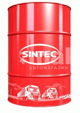 Масло трансмиссионное SINTEC TRANSMISSION 75W90 п/с API GL-4 TM-4 205л