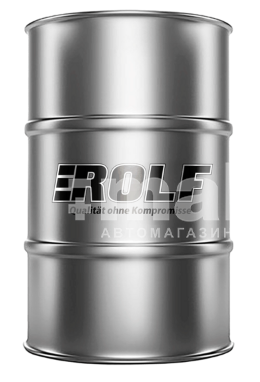 Масло трансмиссионное ROLF Transmission S7 GE 75W80  API GL-4 208л