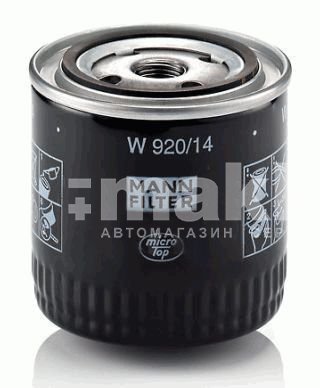 Фильтр масляный MANN W 920/14 Nissan Bluebird, Almera, Laurel, Patrol, Premiera, Serena, Terrano