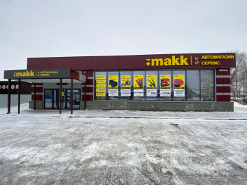Новый магазин в п. Тальменка<