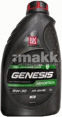 Масло моторное Лукойл Genesis ARMORTECH JP (SN-RC/ILSAC GF-5) синт. 5W30 1 л.