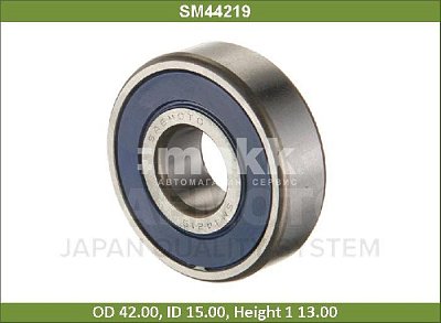 Подшипник универсальный 15*42*13 Шар. SM44219 Saemoto