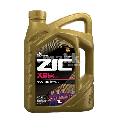 Масло моторное ZIC X9 LS 5W30 синтетическое 4л