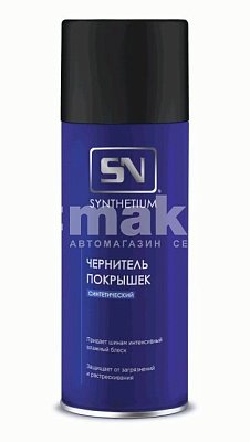 Чернитель покрышек ASRTOhim SYNTHETIUM синтетический аэрозоль 520мл АС264/SN264