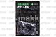 Фильтр АКПП с прокладкой LEXUS: GS 05-, GX 08-, LX 07-, TOYOTA: LAND CRUISER 08- PF5197  Patron