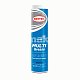 Смазка пластичная Sintec MULTI GREASE EP 2-150 0,39 кг 