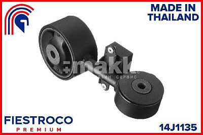 Опора ДВС TOYOTA CAMRY 06- прав.AT 14J1135 Fiestroco