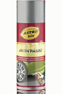 Антигравий ASTROhim серый 520мл AC478