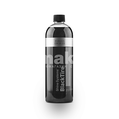 Кондиционер для шин на водной основе Shine Systems BlackTire , 750 мл
