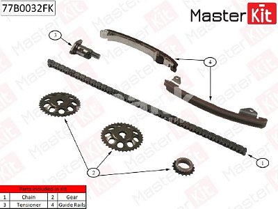 Комплект цепи ГРМ Toyota Corolla 1ZZ ( со звездочками) 77B0032FK MasterKit