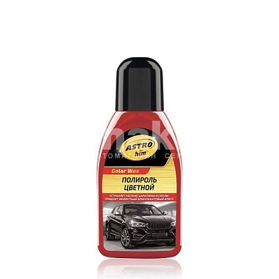 Полироль кузова цветной ASTROhim Color Wax красный 250мл АС287