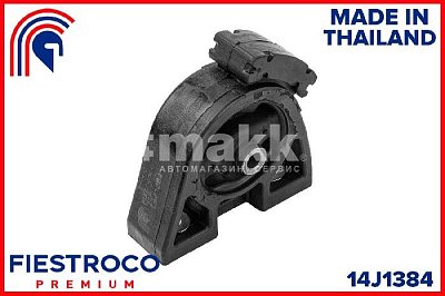 Опора ДВС TOYOTA COROLLA AE11/EE10/AE100 14J1384 Fiestroco