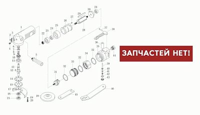 Пневматическая углошлифовальная машинка "5" ROTAKE RT-1103B-P