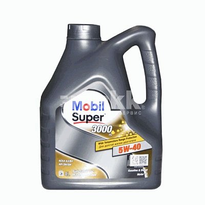 Масло моторное MOBIL Super 3000 X1 5W40 синт. 4л 