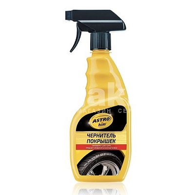 Чернитель покрышек АSTROhim Black Tire 500мл с силиконом АC265