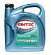 Масло моторное SINTEC Turbo Diesel 10w40 API CF-4/SJ п/с 5л