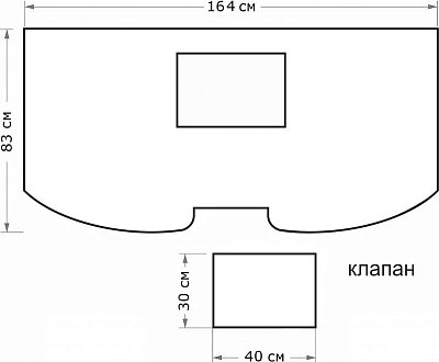 Утеплитель на двигатель 164* 83 см №26 Автотепло картинка автоодеяла 
