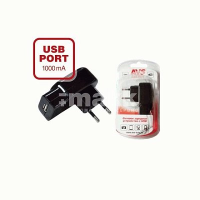 Сетевое ЗУ USB порт 1 1А AVS UT-81 1000мA черный