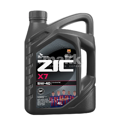 Масло моторное ZIC X7 5W40 синтетическое 4л