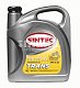 Масло трансмиссионное SINTEC 80w85 (ТМ-4-12) API GL  4л 