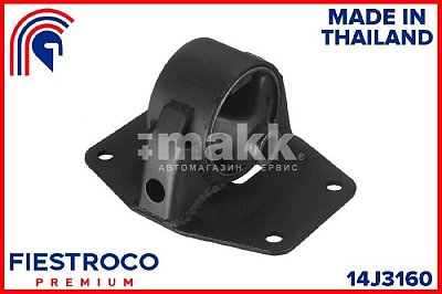 Опора ДВС DAIHATSU DELTA CB31G 94-96 TOYOTA DYNA LY1## LY2## 14J3160 Fiestroco