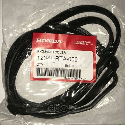 Прокладка крышки клапанов HONDA K20/24A 12341-RTA-000 OEM