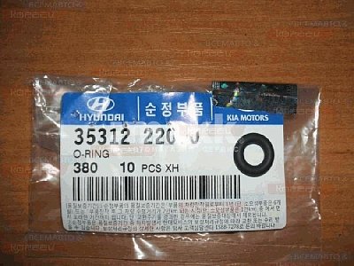 КольцоТопливной форсунки Nissan 35312-22000