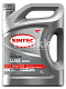 Масло моторное SINTEC Luxe 5000 п/с 5W30 SL/CF A3/B4 5л Акция 5л по цене 4л 