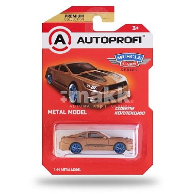 Машинка коллекционная Серия MUSCLE CARSMustang коричневый MUS-002 BR
