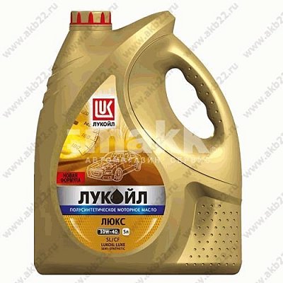 Масло моторное Лукойл Люкс SAE 10W40 (SL/CF) (п/синт.) 5 л  