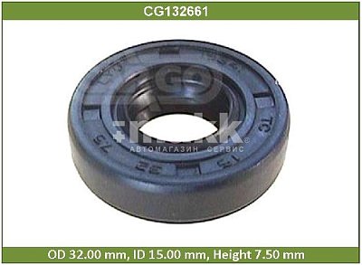 Сальник 14*32.4*7.4 CG132661 Cargo