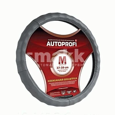 Кожаная оплётка рулевого колеса AP-265 D.GY (M)