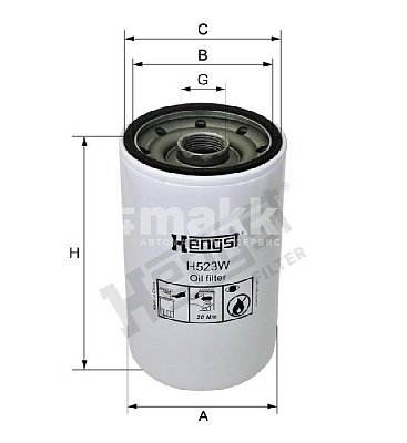 Фильтр масляный Hengst H523W WEICHAI POWER