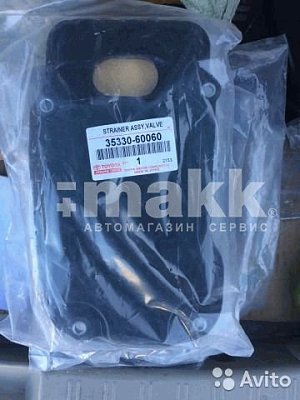 Фильтр АКПП Toyota Land Cruiser,Lexus LX570, GS300, GS430 #J200 '07-'12 35330-60060 OEM