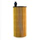 Фильтр масляный Hengst E362H D313 (HU 6014/1 z) BMW 1 (F20/F21), 2 (F22, F23), 3 (F30/F31/F80)
