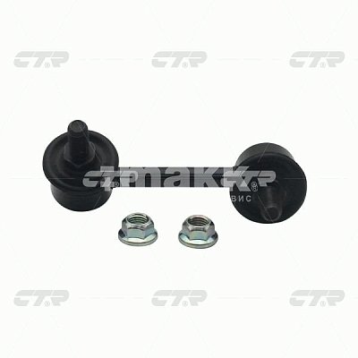 Стойка стабилизатора NISSAN Cefiro,Maxima #A33,перед.лев.CLN14/CL0198 CTR