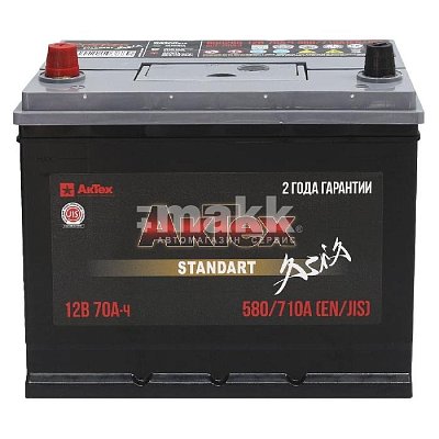 Аккумуляторная батарея 70 Ач Актех Standart Asia (80D26R) п/п 26,0*17,5*22,5