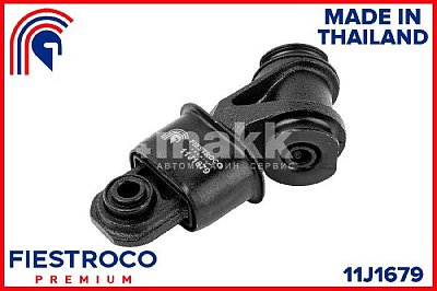 Сайлентблок задней балки Toyota Vista Ardeo AZV50 SV50 98-03 11J1679 Fiestroco (на авто 2 шт)