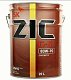 Масло трансмиссионное ZIC G-5 80W90 синтетическое 20л