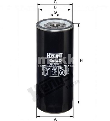 Фильтр масляный Hengst H200W20 (W 11 102/37) Scania замена H200W02 