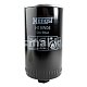 Фильтр масляный Hengst H19W06 (W 950/4) Steyr; Volvo; VW