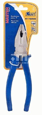 Пассатижи 180 мм комбинированные Master 700581