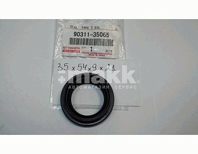 Сальник привода Toyota Corolla 1NZ '07- Front R 90311-35065 OEM