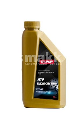 Масло трансмиссионное Oilway ATF DEXRON IIIG  1л