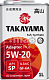 Масло моторное TAKAYAMA Adaptec plus 5W20 синтетическое ILSAC GF-6A, API SP 1л