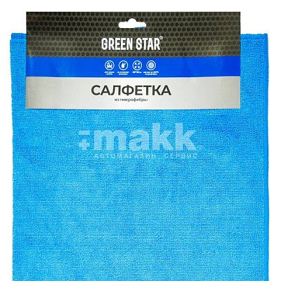 Салфетка из микрофибры 50x60см профессиональное Green Star (синяя) 300 гр/м2