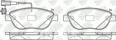 Колодки тормозные передние PN0187W NIBK