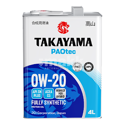 Масло моторное TAKAYAMA PAOtec 0W20 синт ILSAC C5, API SN plus 4л (4шт/уп) 